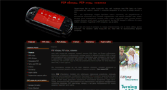 Desktop Screenshot of mypsp.info